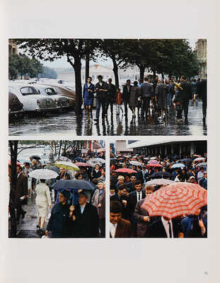 Баланенко Ю.И. Москва: [Фотоальбом] / Ю.И. Баланенко, А.Д. Березин. Фот. Ю. Абрамочкина и др. [М.]: [Планета], [1973].